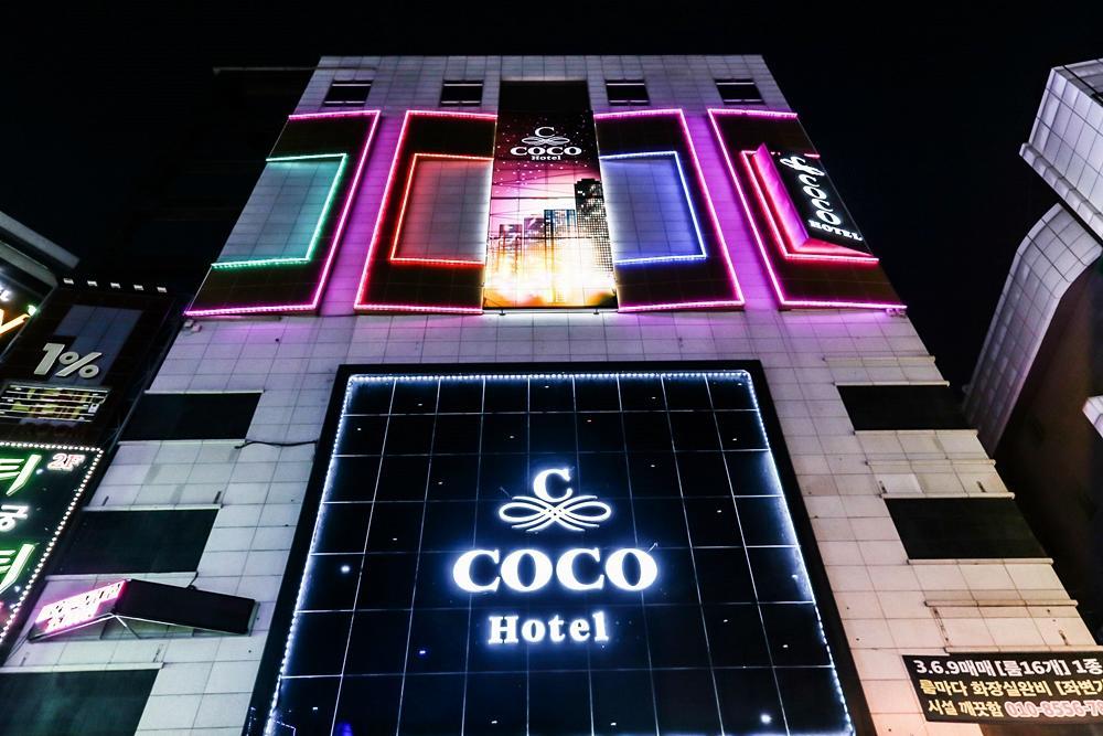 Coco Hotel Cheongju Dış mekan fotoğraf